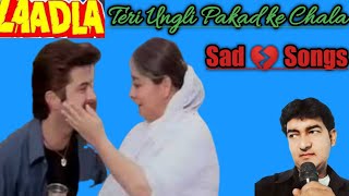 Teri Ungli Pakad ke Chala || Udit Narayan Sad ЁЯТФ Songs|| By-Amit Singer ЁЯО╕ Guitarist
