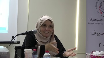 تدبر سورة الطلاق: ٢