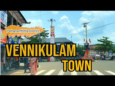 Vennikulam | Vennikulam Town | Pathanamthitta District | Road Trip | Thiruvalla Vennikulam | Kerala.