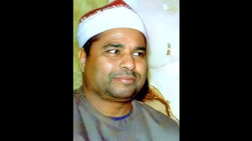 الشيخ محمد الليثي سورة الأحزاب