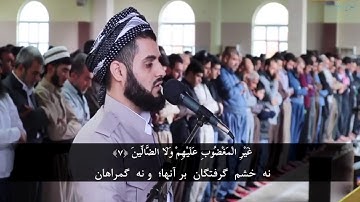 سوره الشرح