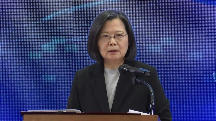 Taiwan President urges China towards 'peaceful coexistence' | AFP - DayDayNews