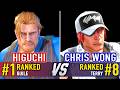 SF6 🤜 HIGUCHI (#1 Ranked Guile) vs CHRIS WONG (#8 Ranked Terry) 🤛 SF6 High Level Gameplay