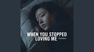 Your Memory Hurts the Most