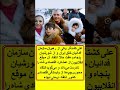 علی کشتگر از شورشیان پنجاه و هفت حالا انتقاد آن موقع از عملکرد اقتصادی شاه را نادرست می داند علی کشتگر از شورشیان پنجاه و هفت حالا انتقاد آن موقع از عملکرد اقتصادی شاه را نادرست می داند