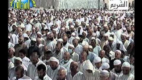 تلاوة باكية من سورة القصص صلاة التراويح ليلة 20 رمضان 1430هـ