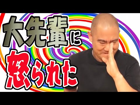 コロコロチキチキペッパーズの よろチキチャンネル コロコロチキチキペッパーズの よろチキチャンネル