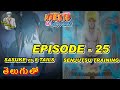 Naruto shippuden episode 25  sasuke vs killer bee narutos senjutsu training  telugu anime sensei