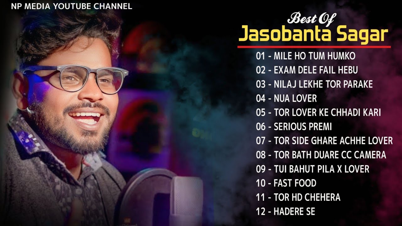 Jasobanta Sagar All Old Evergreen Songs  Sambalpuri Song  Np Media
