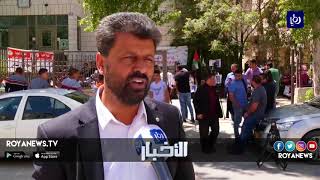 اعتصام في رام الله مساندة للأسرى الإداريين والمرضى - (24-4-2018)