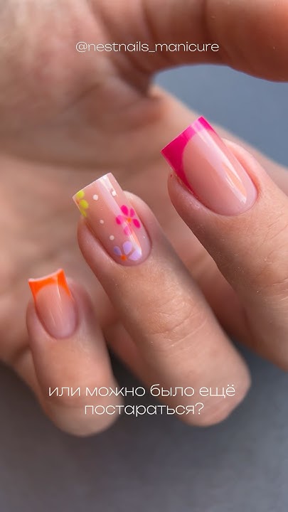 Дизайн ромашки гель-лаками inst: nestnails_manicure #маникюр # ...
