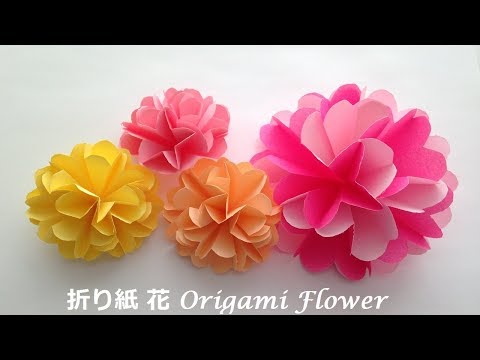 折り紙 切り紙 花2 簡単な作り方 Niceno1 Origami Flower Tutorial Youtube