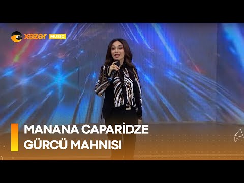 Manana Caparidze - Gürcü Mahnısı