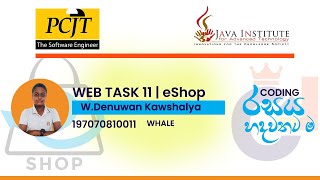 eShop || Task 11 || User Profile Programming Process