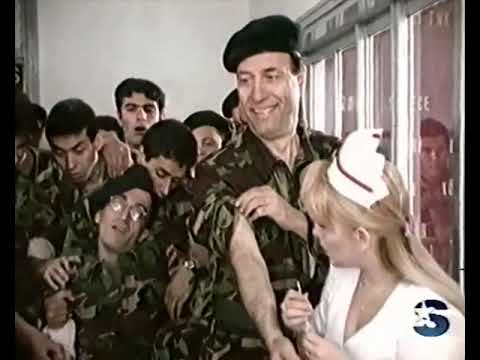 ( Arşivimden ) Kibar 1 ( Şaban Askerde -1993)