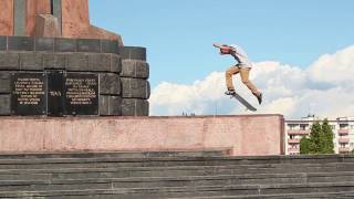 Picnic Skateshop Sk - Best Of 2016