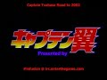 Captain tsubasa road to 2002 opening 1 english subs