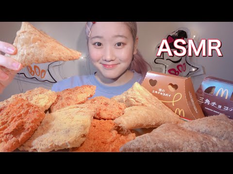 ASMR 三角チョコパイ、シャカチキ Chocolate Pie, Chicken 초코 파이, 치킨【咀嚼音/Mukbang/Eating Sounds】