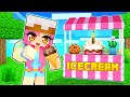 Creating ICECREAM CAKE in Krewcraft!