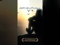 حلات واتس اب تصميم سالم المسعودي ايمن قاطة حمزة احمد المعمري سيفان المعمري جديد 2026