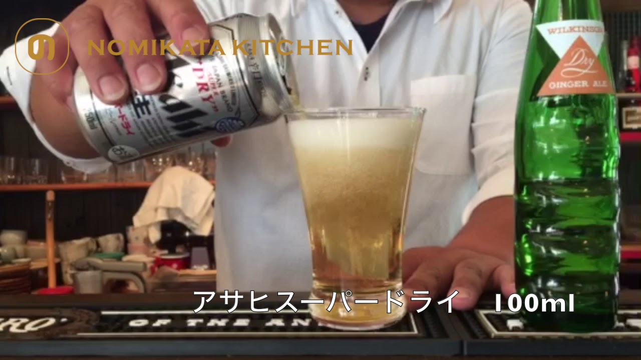 ビールがまずい 美味しくないと感じる理由 苦手でも克服して好きになる お食事ウェブマガジン グルメノート ビールがまずい 美味しくないと感じる理由 苦手でも克服して好きになる お食事ウェブマガジン グルメノート