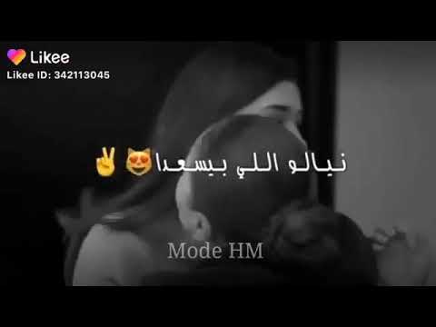 صدق الي قال الدنيا ام