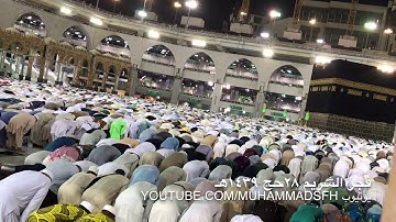 تلاوة ماتعة أواخر آل عمران | سعود الشريم فجر ٢٨ حج