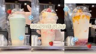 [EP.9] 눈 오는 12월의 컴포즈 ❄️🍓 | 해피뉴이어 🐉🩵 | 컴포즈 딸기신메뉴