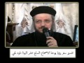 الاصحاح 17 المراة الزانية والوحش والسبعة ملوك تفسير سفر الرؤيا لابونا داود لمعي الاصحاح 17 المراة الزانية والوحش والسبعة ملوك تفسير سفر الرؤيا لابونا داود لمعي