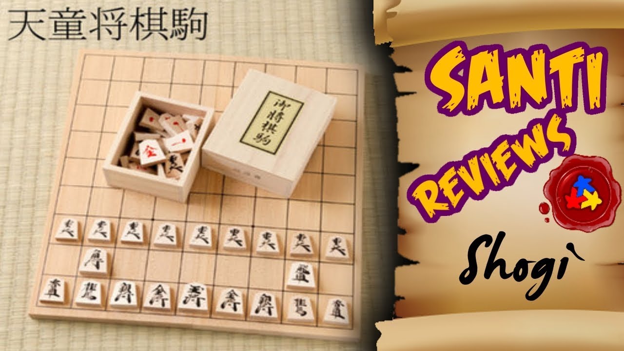 Chu Shogi - How to play, part 1/2 (using internationalized piece set) 