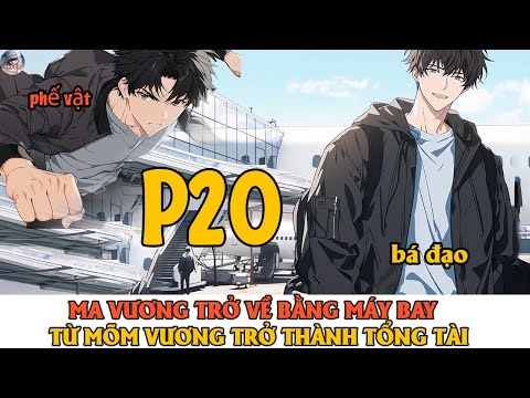 [ Phi Phi