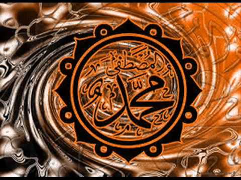 NURUL MUSTHOFA - YAA ALLAH LANA BIL QOBUL