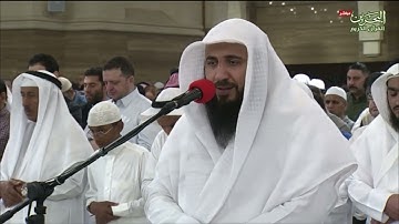 تلاوة عذبة #صلاة_التراويح للشيخ #علي_صلاح_عمر سورة التحريم ليلة 27 #رمضان 1444
