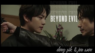 dong sik & joo won - astronaut in the ocean |Ibrahim & Ømer remix|| beyond evil fmv