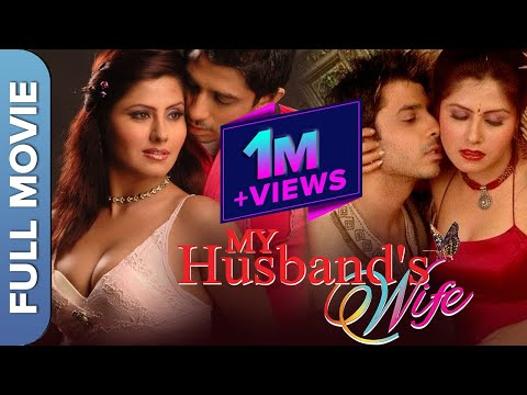 My Husband's Wife (HD) | Bollywood Romantic Movie | Pavan | Rakhi | Alisha | Hindi Full Movie