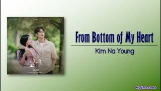 Kim Na Young – From Bottom of My Heart (일기) [Queen of Tears OST Part 7]  [Rom|Eng Lyric]