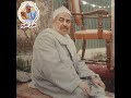 مقطع من سورة الروم الشيخ محمد محمود الطبلاوي