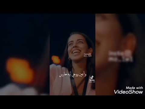 ياليل ما تشوف لي حل معاه