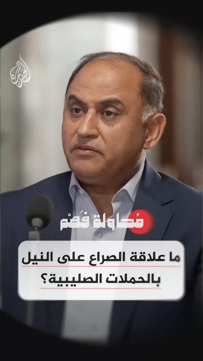    - -..      
 - نشر قبل 37 دقيقة