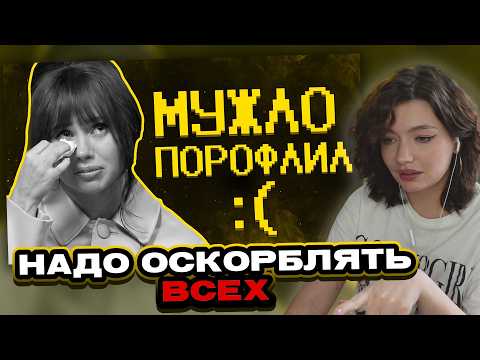 ЕСАУЛ СМОТРИТ: Комики обижаются на рофлы...опять. - SHAPKA | РЕАКЦИЯ ЕСАУЛ | НАРЕЗКИ ЕСАУЛ