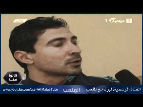 المصري محمد بركات نجم الأهلي سابقاً في فقرة كانوا هنا HD