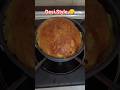Desi Style Omelette recipe 😋#shorts #recipe #viral #trending #youtubeshorts
