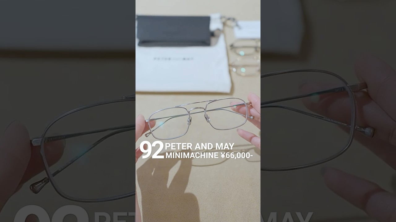Introducing PETER AND MAY's 