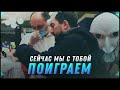 Обслужили в маске Пилы | Ашан | Просрочка [Хрюши против | Саратов]