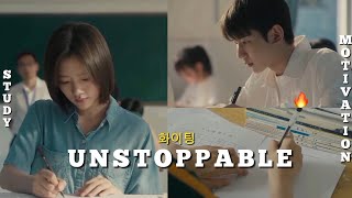 Ray Of Light  (P-1) ||  📚🔥 UNSTOPPABLE || For Exam Time  ||  Study Motivation From Cdrama