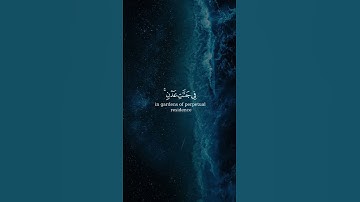 (وعد الله المؤمنين والمؤمنات) بصوت الشيخ #خالد_الجليل#سورة_التوبة