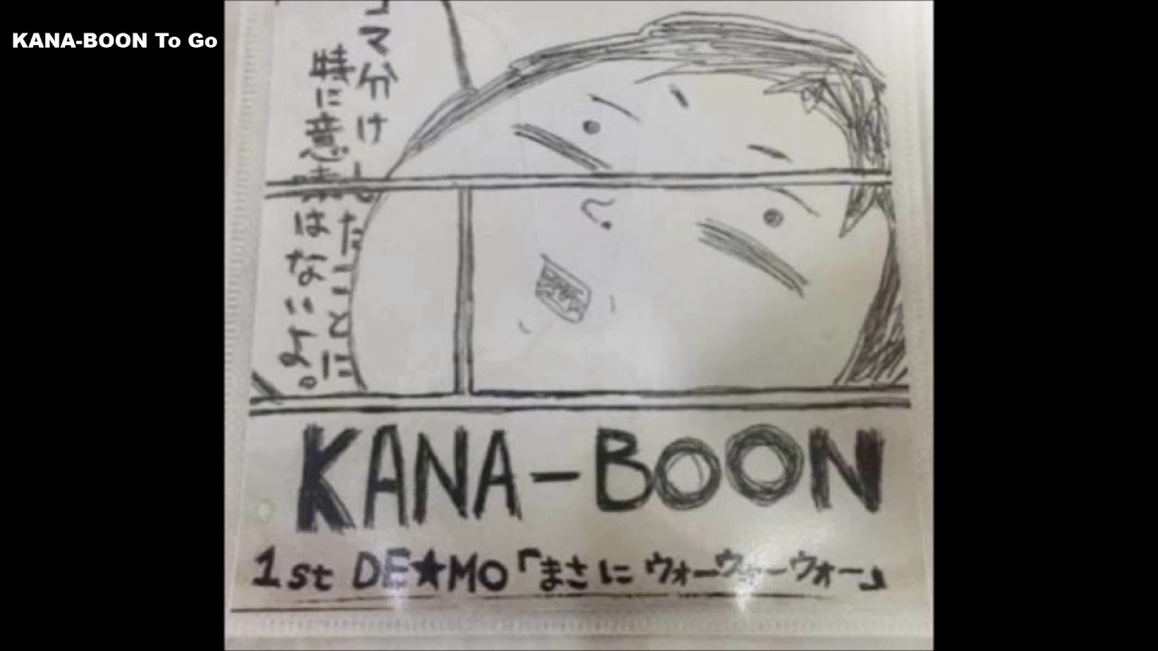 Bungaku ブンガク Youtube