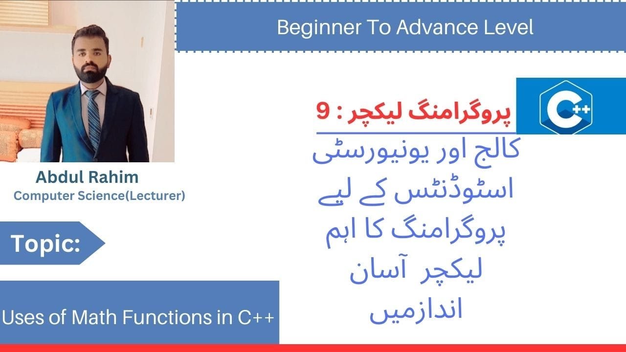 Math function in c++ ? - YouTube