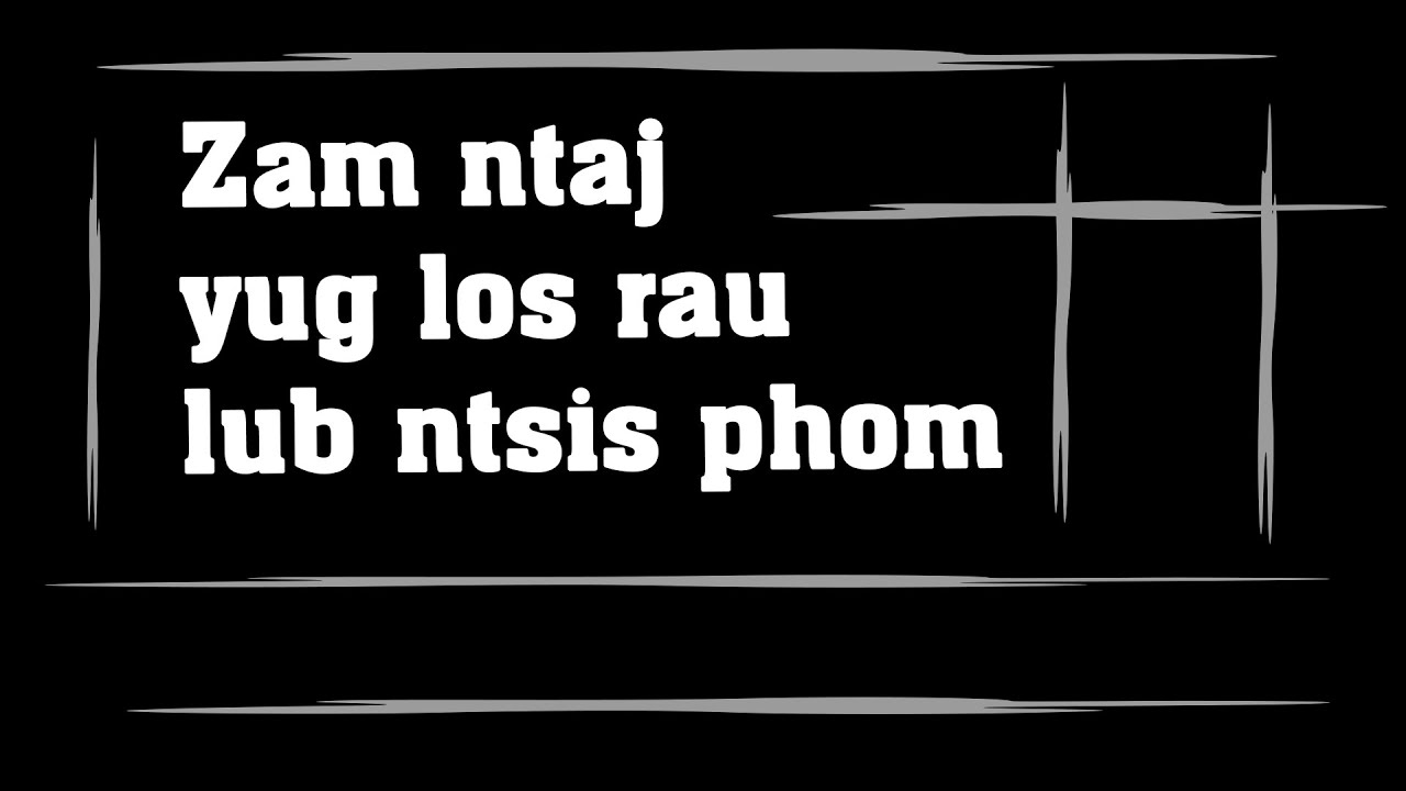 Zam ntaj yug los rau lub ntsis phom 10/1/2021