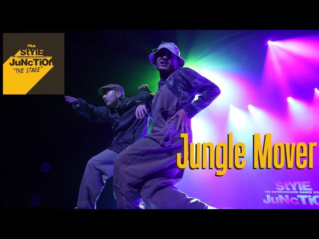 シム・シメール、【LET THE DANCING BEGIN】 Jungle Mover｜THE